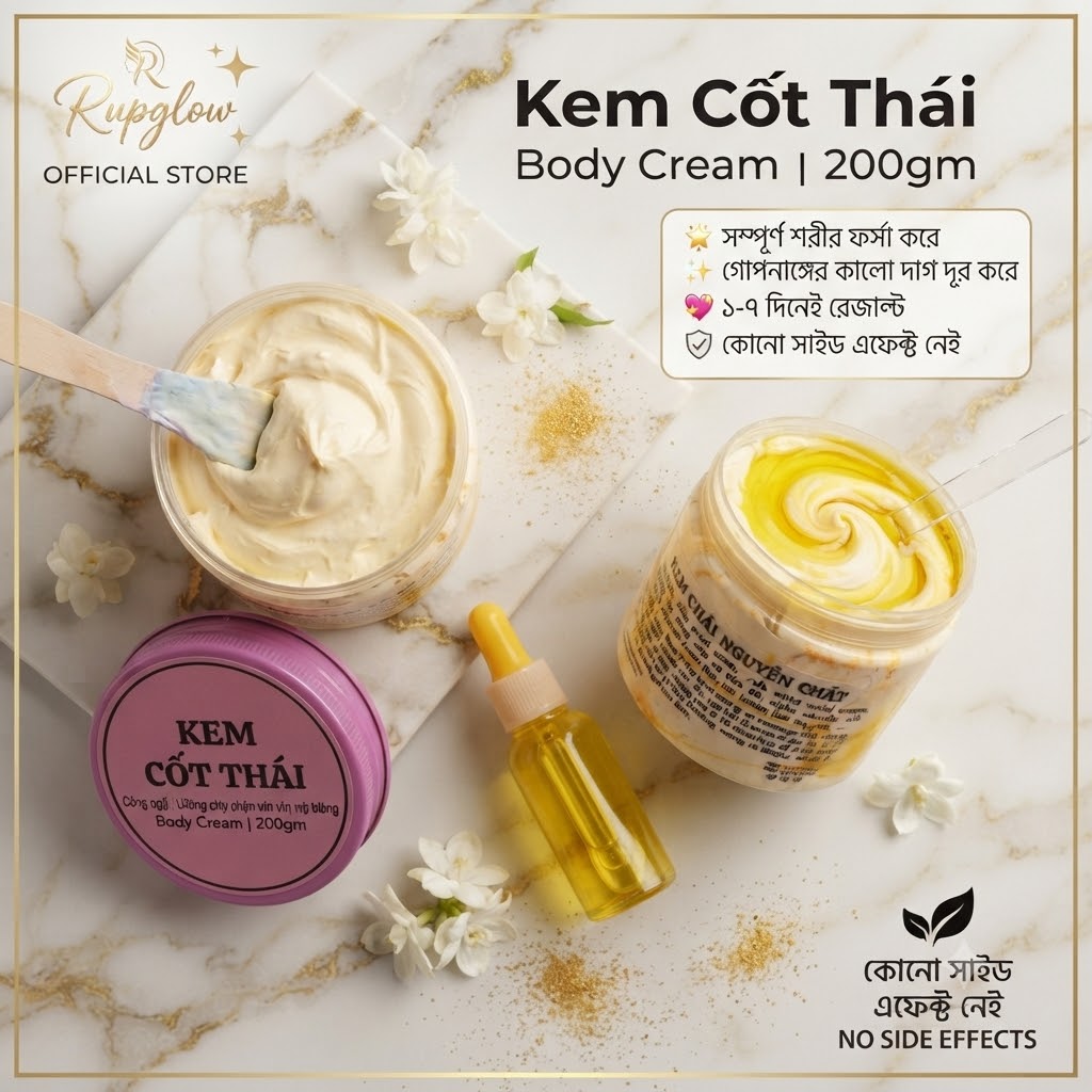 Kem Cot Thai Body Cream 200gm ✨